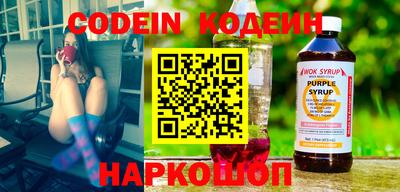mix Абинск