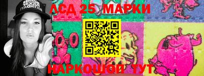 MDMA Азнакаево
