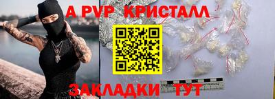 MDMA Азнакаево
