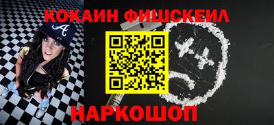MDMA Азнакаево