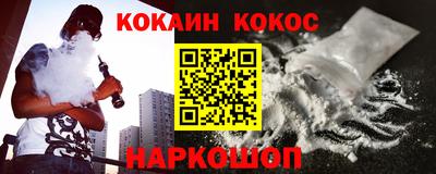 MDMA Азнакаево