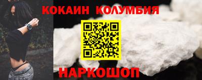 MDMA Азнакаево