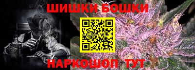 MDMA Азнакаево