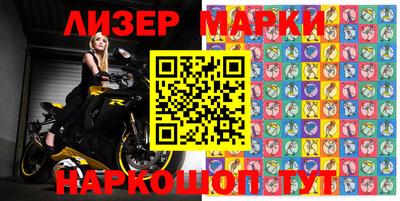 Альфа ПВП Абакан