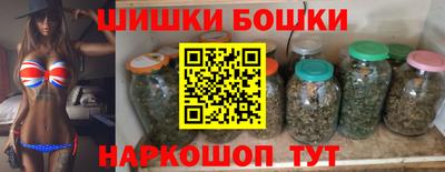 MDMA Азнакаево