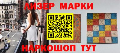 Альфа ПВП Абакан