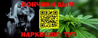MDMA Азнакаево