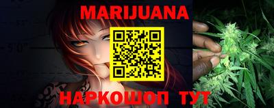 Альфа ПВП Абакан