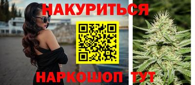 Альфа ПВП Абакан