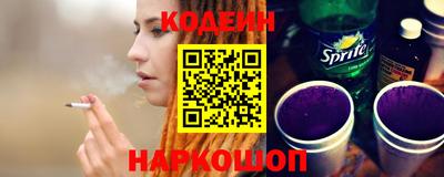 MDMA Азнакаево