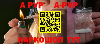 MDMA Азнакаево
