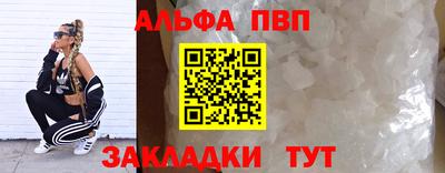 MDMA Азнакаево