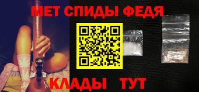 MDMA Азнакаево