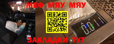 MDMA Азнакаево