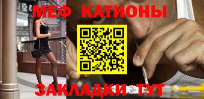 MDMA Азнакаево