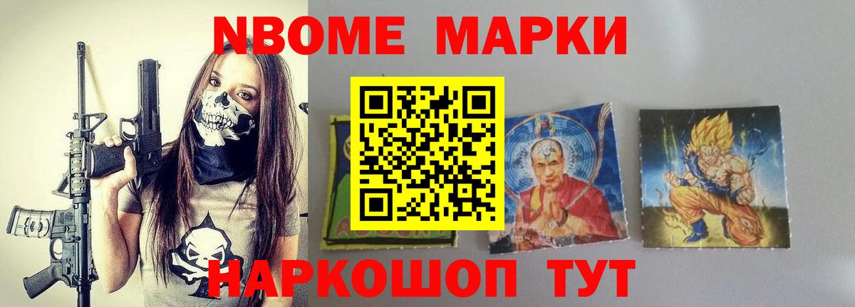 LSD-25 экстази  Лсд 25 экстази ecstasy  Вход с VPN  Лсд 25 экстази ecstasy  Амурск 